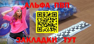 мдма Тара