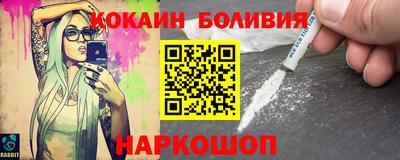 прущая мука Тверь
