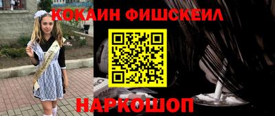 мдма Тара
