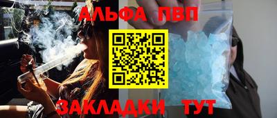 мдма Тара