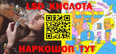 кокаин VHQ Татарск