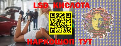 кокаин VHQ Татарск