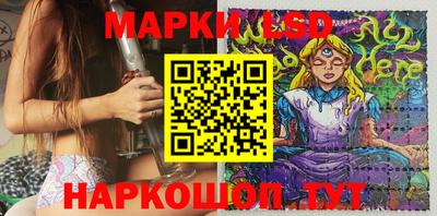 прущая мука Тверь