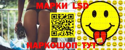 кокаин VHQ Татарск