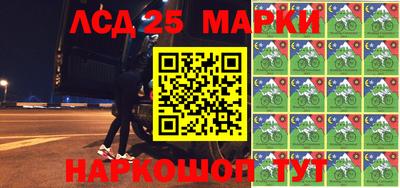 кокаин VHQ Татарск