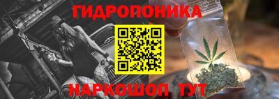кокаин VHQ Татарск