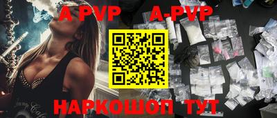 прущая мука Тверь