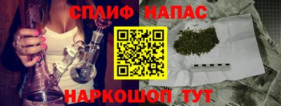 прущая мука Тверь