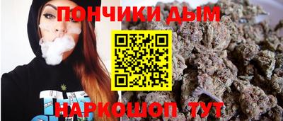 прущая мука Тверь