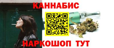 кокаин VHQ Татарск