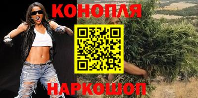 кокаин VHQ Татарск