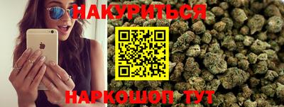 кокаин VHQ Татарск