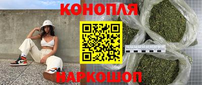 прущая мука Тверь