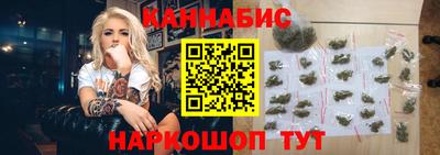 кокаин VHQ Татарск
