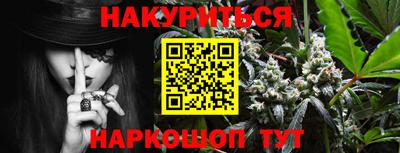 прущая мука Тверь