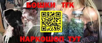 прущая мука Тверь