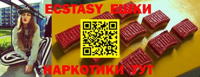 прущая мука Тверь