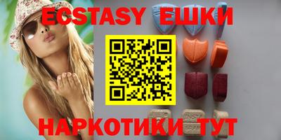 прущая мука Тверь