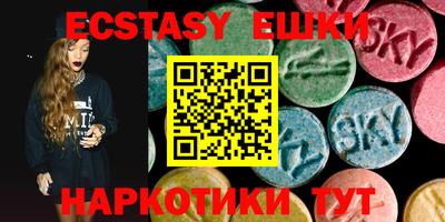 прущая мука Тверь