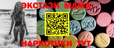кокаин VHQ Татарск