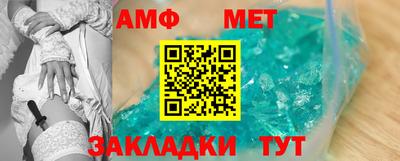 прущая мука Тверь