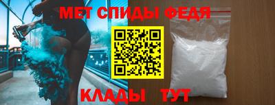 кокаин VHQ Татарск
