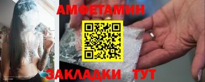 кокаин VHQ Татарск
