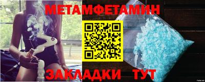 мдма Тара