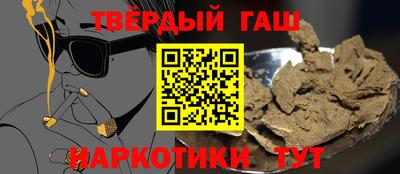мдма Тара