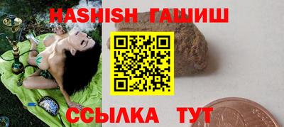 прущая мука Тверь