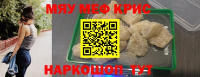 прущая мука Тверь