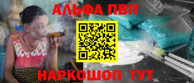 прущая мука Тверь