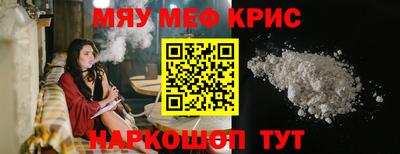 мдма Тара
