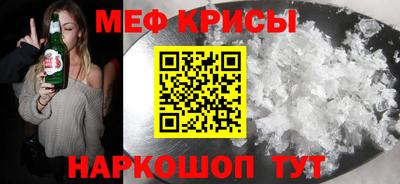 мдма Тара