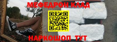 прущая мука Тверь